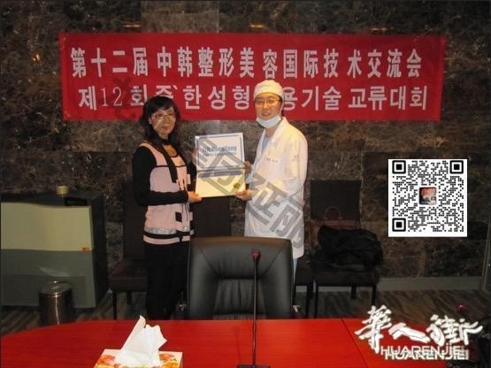 https://att.huarenjie.com/attachment/information/20260220/1771574237791262.jpg