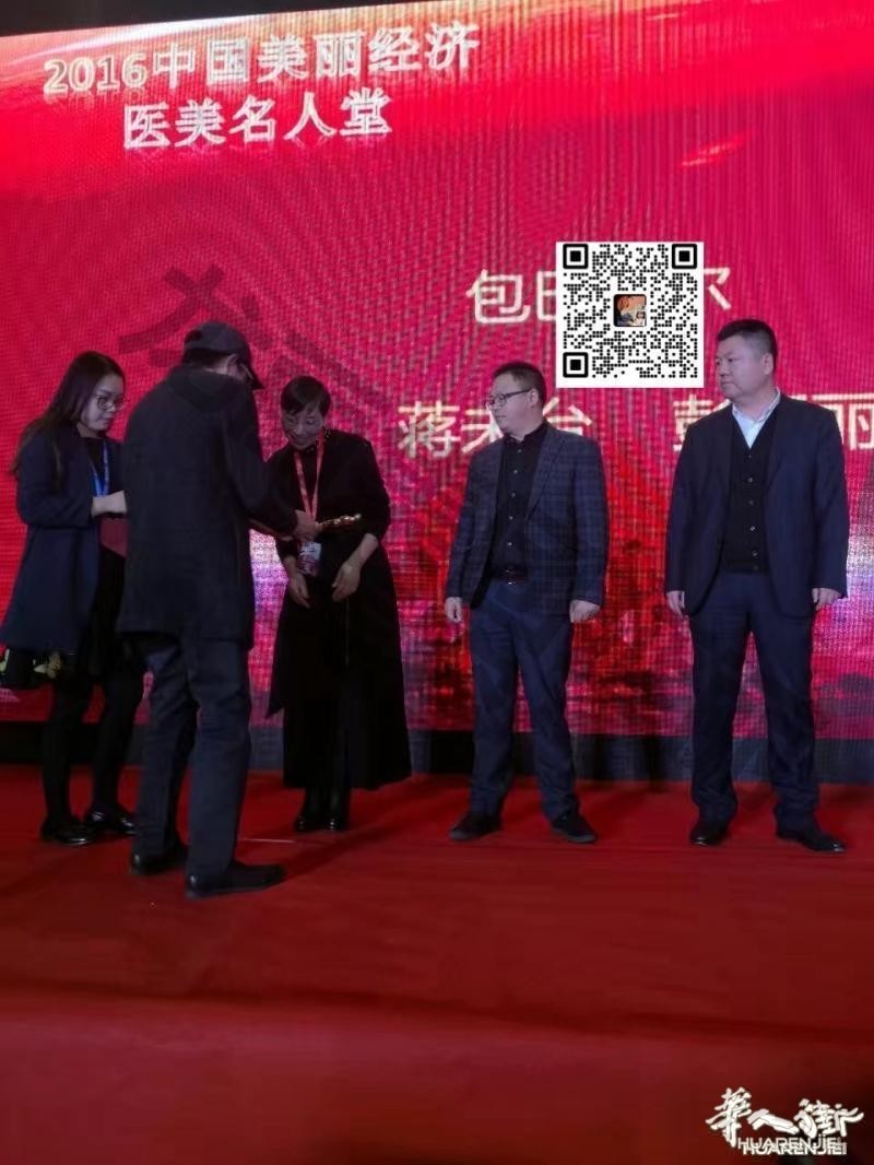 https://att.huarenjie.com/attachment/information/20260220/1771574247497029.jpg