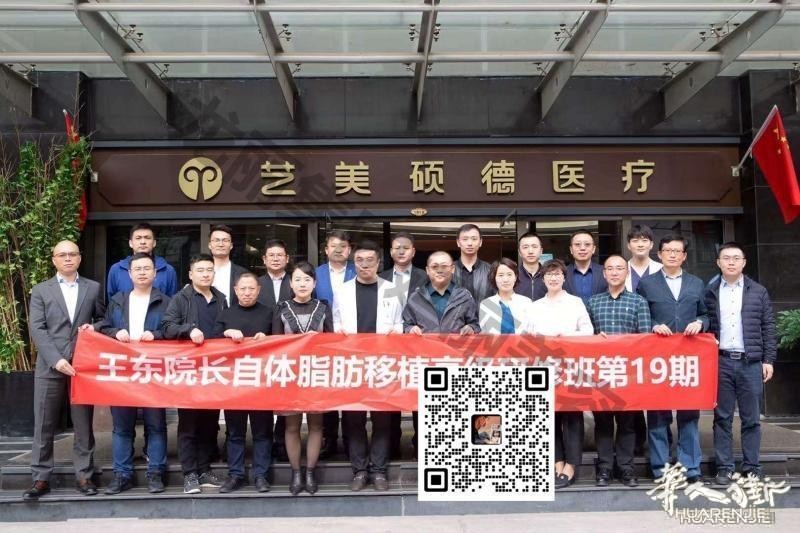 https://att.huarenjie.com/attachment/information/20260220/1771574414854531.jpg