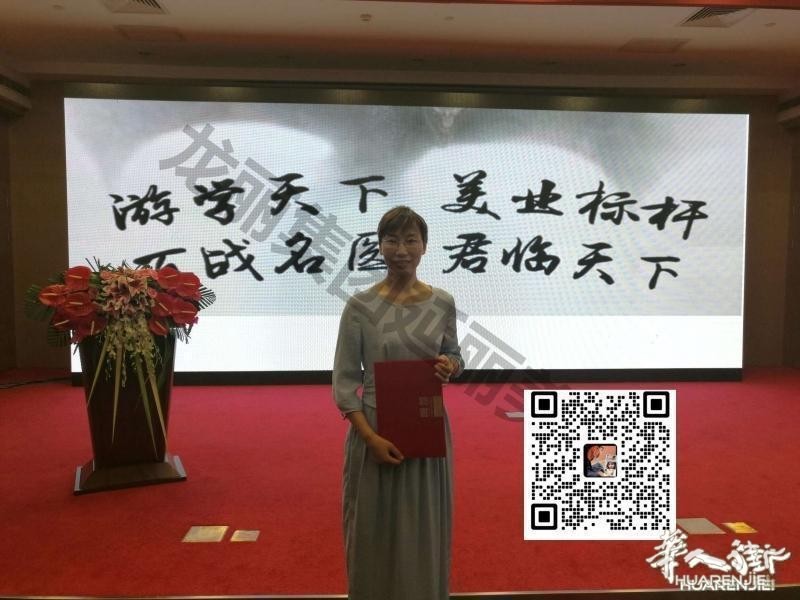 https://att.huarenjie.com/attachment/information/20260220/1771574438563642.jpg