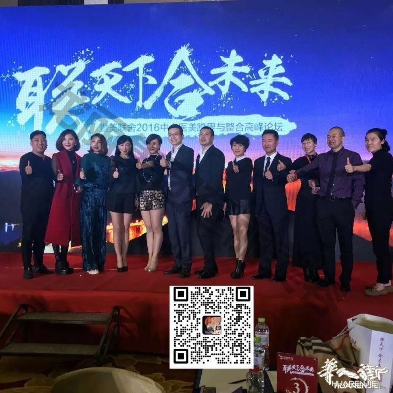 https://att.huarenjie.com/attachment/information/20260220/1771574419498099.jpg