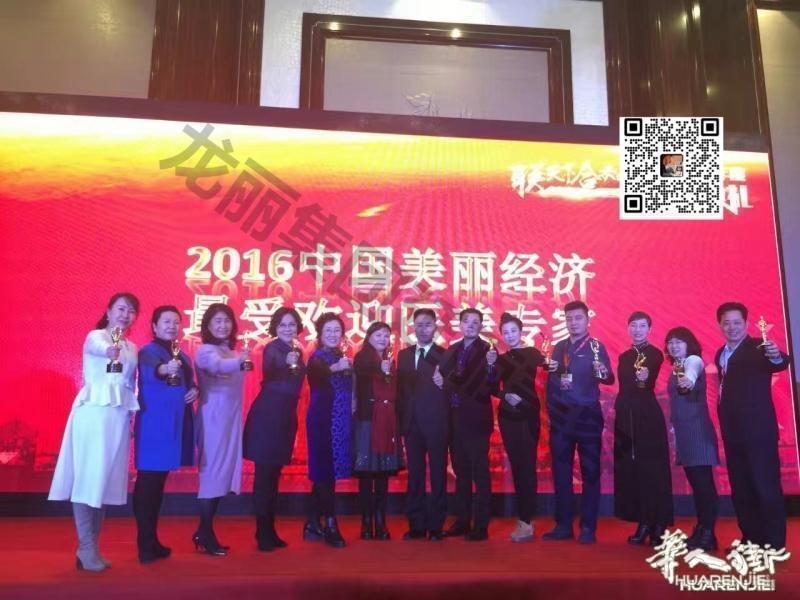 https://att.huarenjie.com/attachment/information/20260220/1771574427660068.jpg