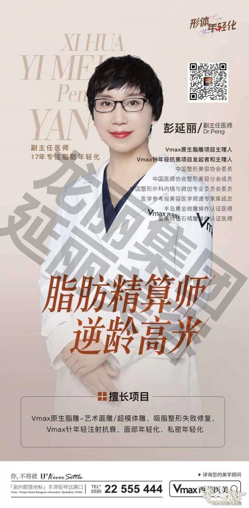 https://att.huarenjie.com/attachment/information/20260220/1771574484999484.jpg