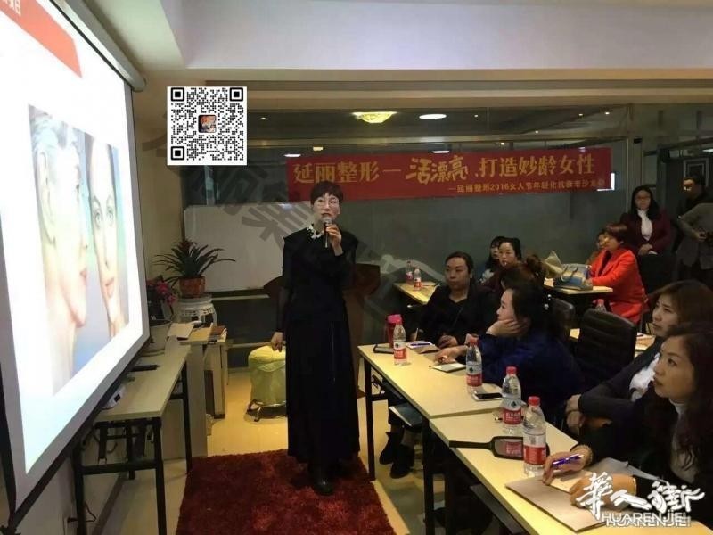 https://att.huarenjie.com/attachment/information/20260220/1771574494970162.jpg