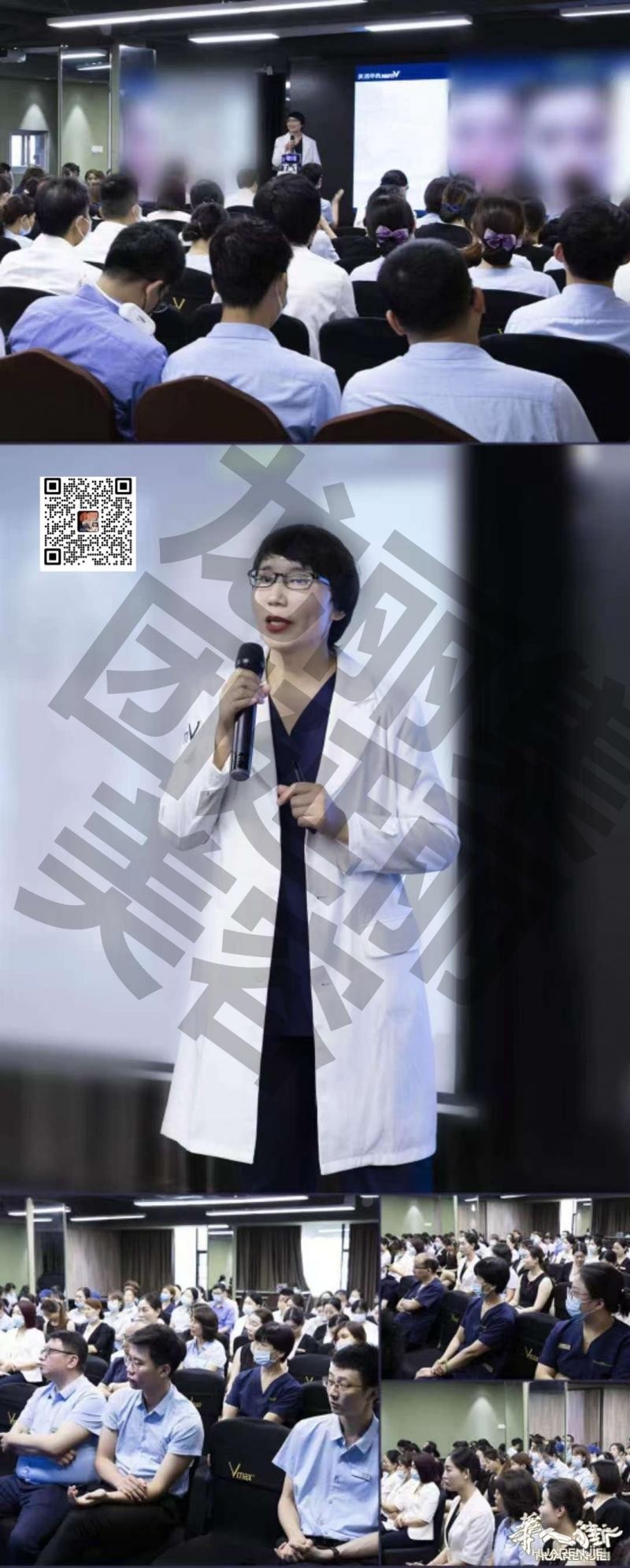 https://att.huarenjie.com/attachment/information/20260220/1771574500953913.jpg