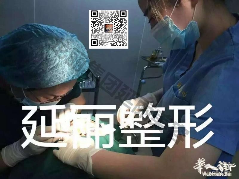 https://att.huarenjie.com/attachment/information/20260220/1771574595779955.jpg