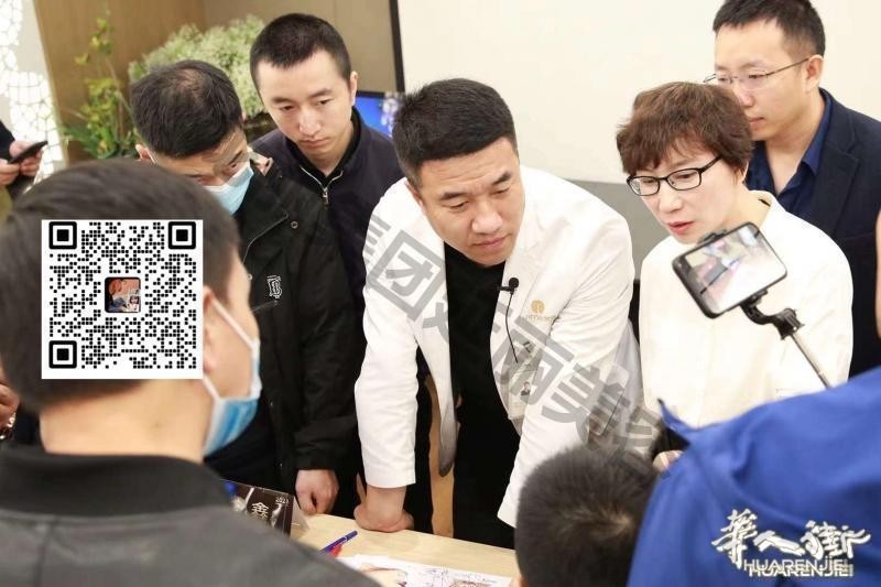 https://att.huarenjie.com/attachment/information/20260220/1771574564648799.jpg