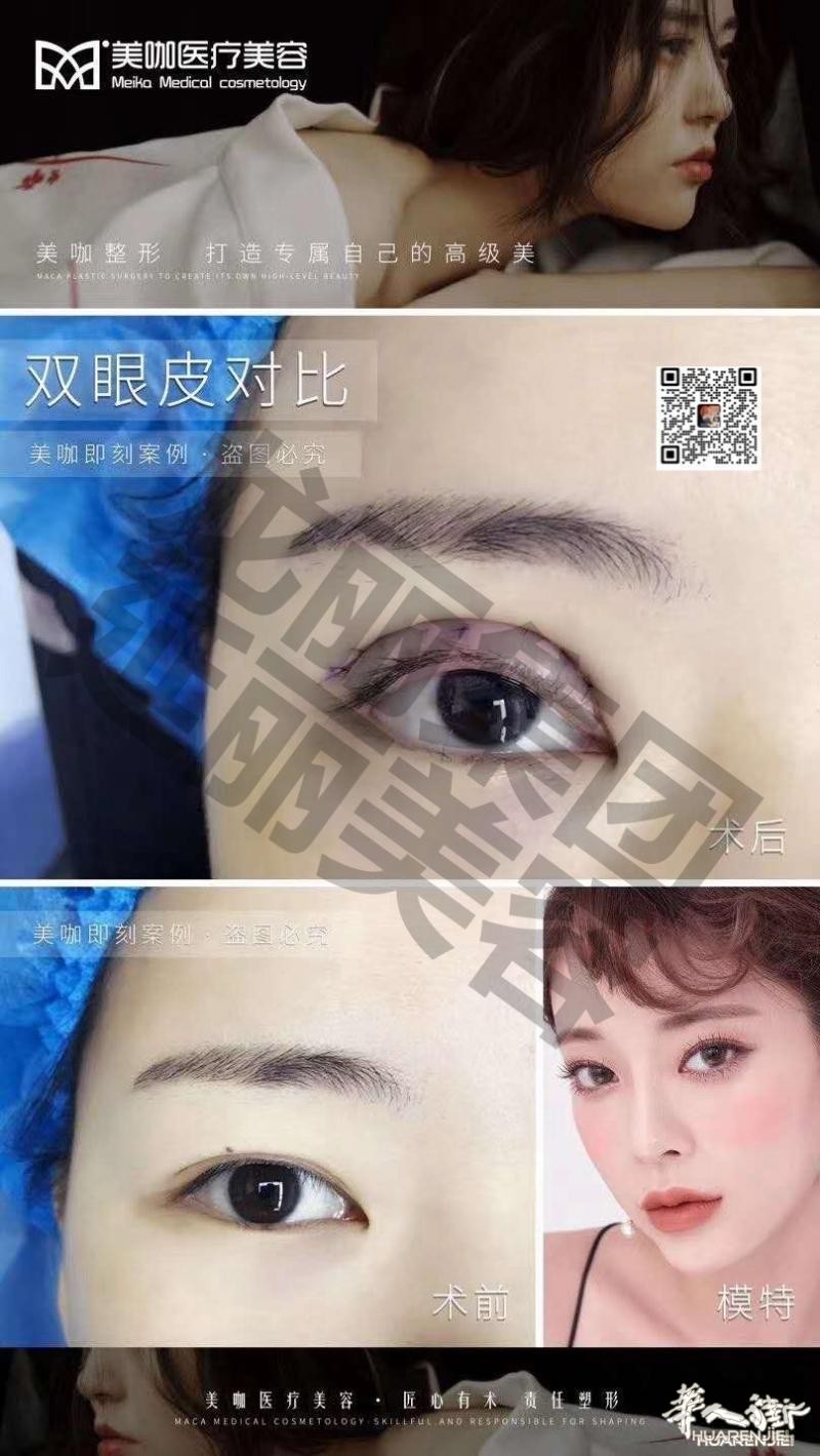 https://att.huarenjie.com/attachment/information/20260220/1771574643542032.jpg