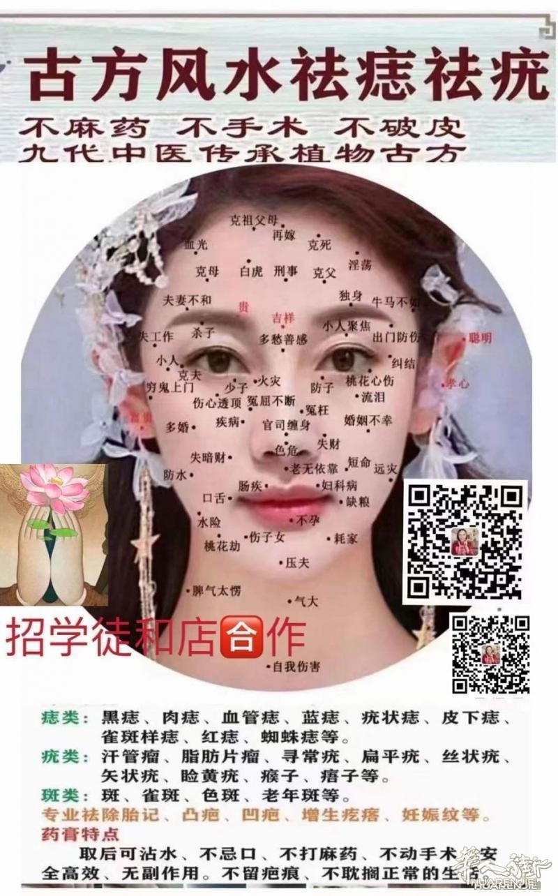 https://att.huarenjie.com/attachment/information/20260220/1771574804963972.jpg