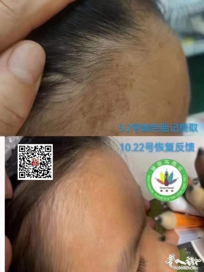 https://att.huarenjie.com/attachment/information/20260220/1771574825561154.jpg